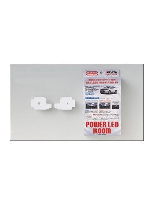 【RG(レーシングギア)】フロントマップ用 ハリアー用 3000K (RGH-P12TL)<取り寄せ商品>