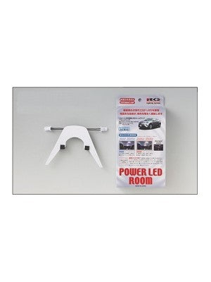 【RG(レーシングギア)】フロントマップ用 C-HR用 3000K (RGH-P14TL)<取り寄せ商品>