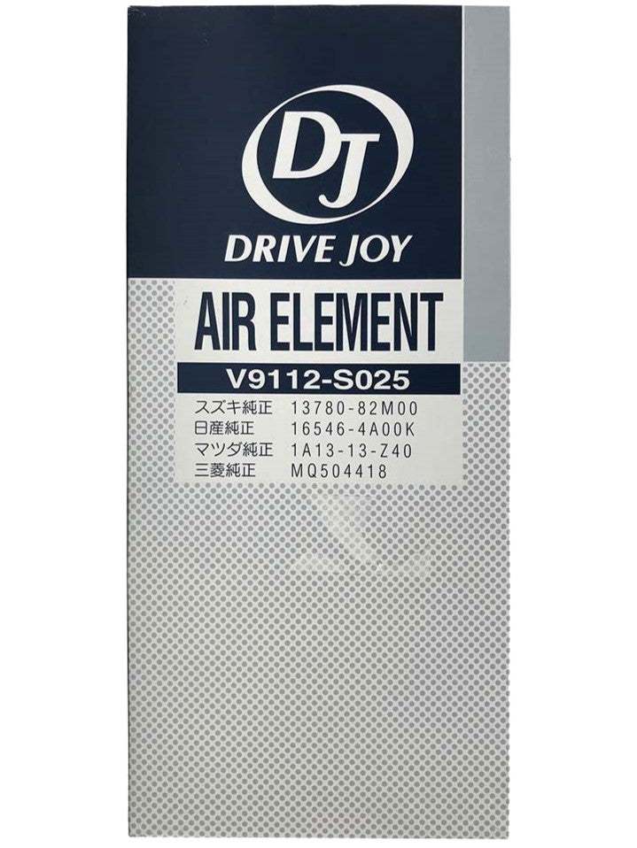 【TOYOTA(トヨタ)】タクティーDRIVEJOY エアエレメント キャリィ DA16T (V9112S025)<取り寄せ商品>