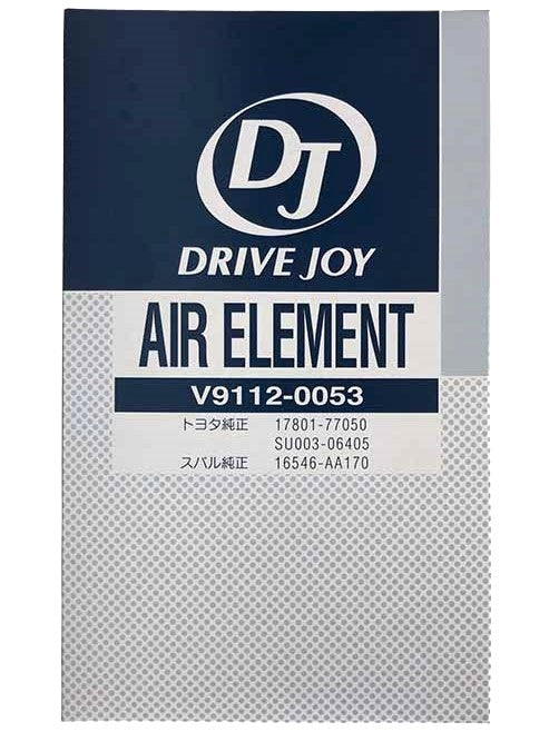 【TOYOTA(トヨタ)】タクティーDRIVEJOY エアエレメント (V91120053)<取り寄せ商品>