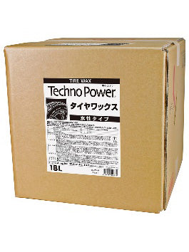 ダイヤの雫・VIP100ml・2箱 Amazon | ホルツ 洗車ケミカル タイヤ&レザーワックス タイヤ&レザー