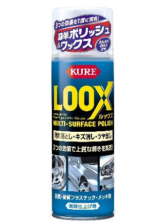 【呉工業】簡単ポリッシュ&ワックスLOOX 330ml (1176)<取り寄せ商品>