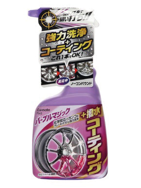 【カーメイト】アルミホイール クリーン&コート・マグナショット (PS62)<取り寄せ商品>