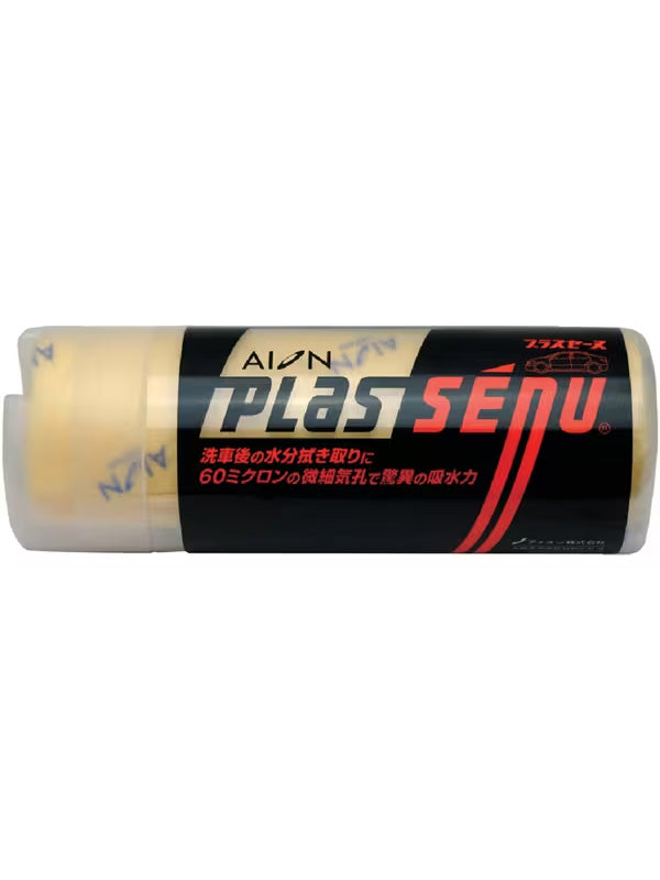 【アイオン】プラスセーヌレギュラー (R302Y)<取り寄せ商品>