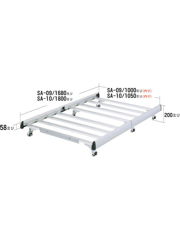 【ROCKY(ロッキー) 】 ルーフキャリア (SA-10)<取り寄せ商品>