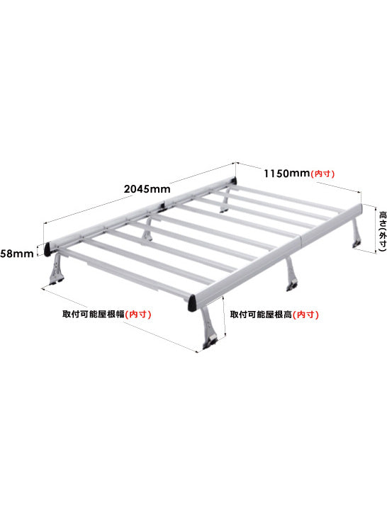 【ROCKY(ロッキー) 】 ルーフキャリア (SA-21)<取り寄せ商品>