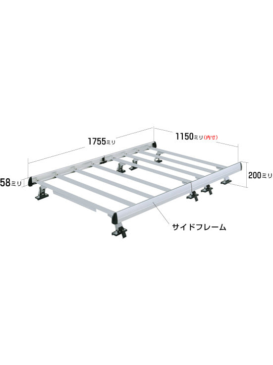 【ROCKY(ロッキー) 】 ルーフキャリア (SA-30)<取り寄せ商品>