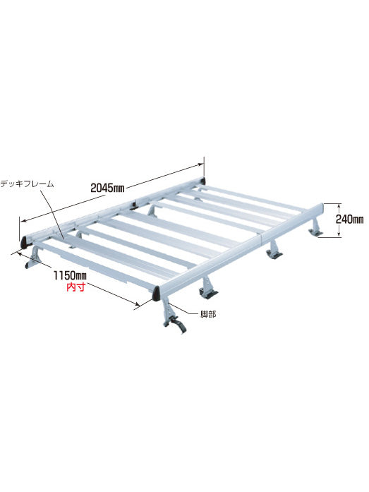 【ROCKY(ロッキー) 】 ルーフキャリア (SA-32)<取り寄せ商品>