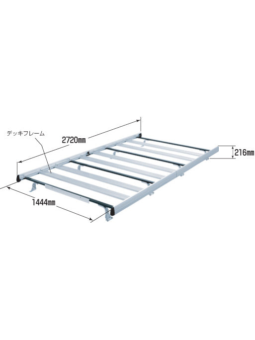 【ROCKY(ロッキー) 】 ルーフキャリア (SA-35)<取り寄せ商品>