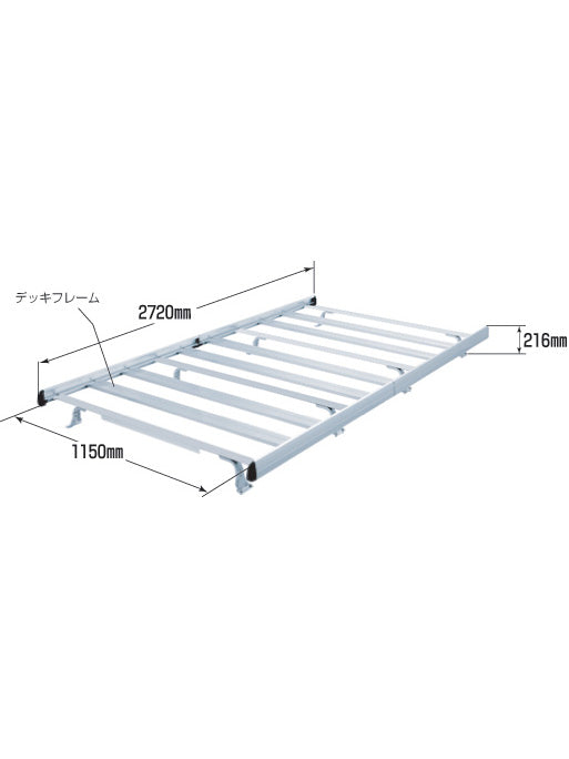 【ROCKY(ロッキー) 】 ルーフキャリア (SA-36)<取り寄せ商品>