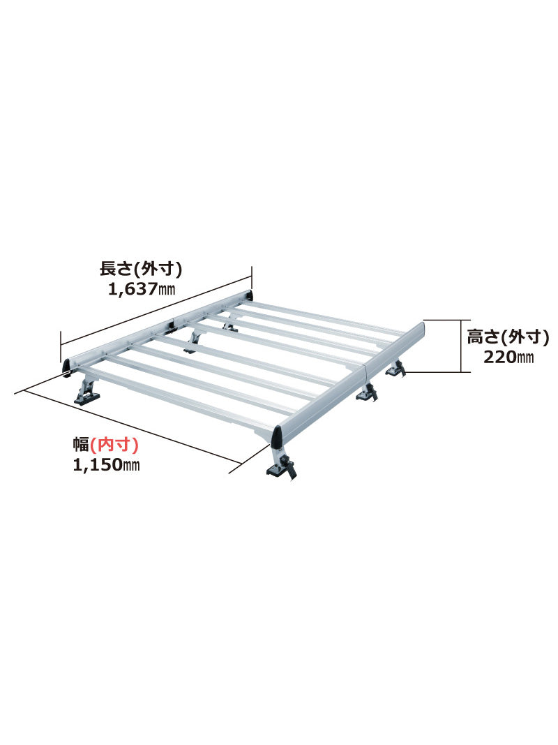 【ROCKY(ロッキー) 】 ルーフキャリア (SA-37)<取り寄せ商品>