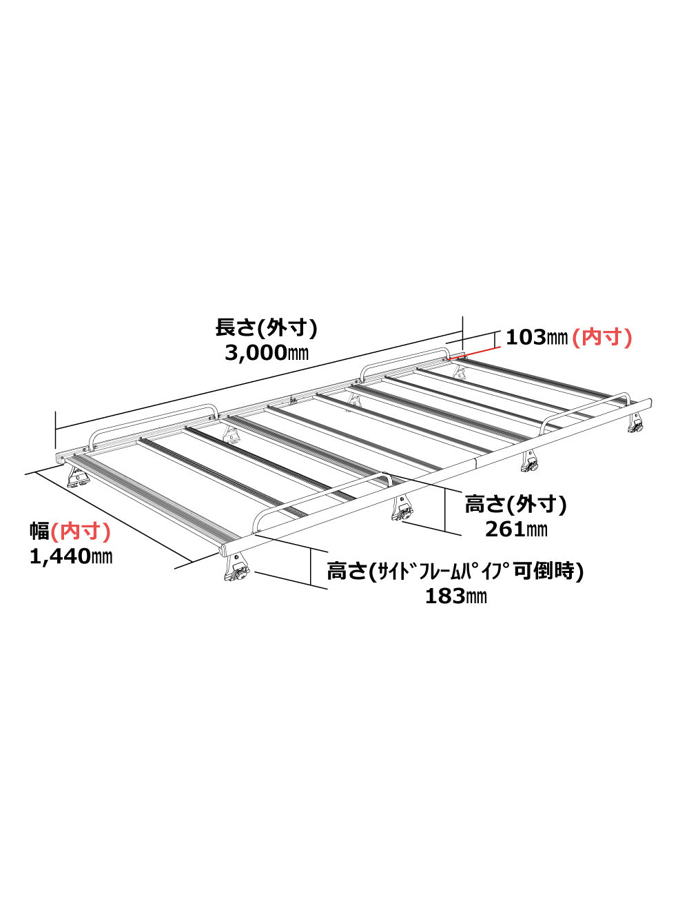 【ROCKY(ロッキー) 】 ルーフキャリア (SA-B10)<取り寄せ商品>