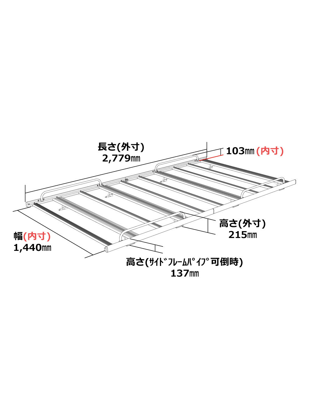 【ROCKY(ロッキー) 】 ルーフキャリア (SA-B20)<取り寄せ商品>