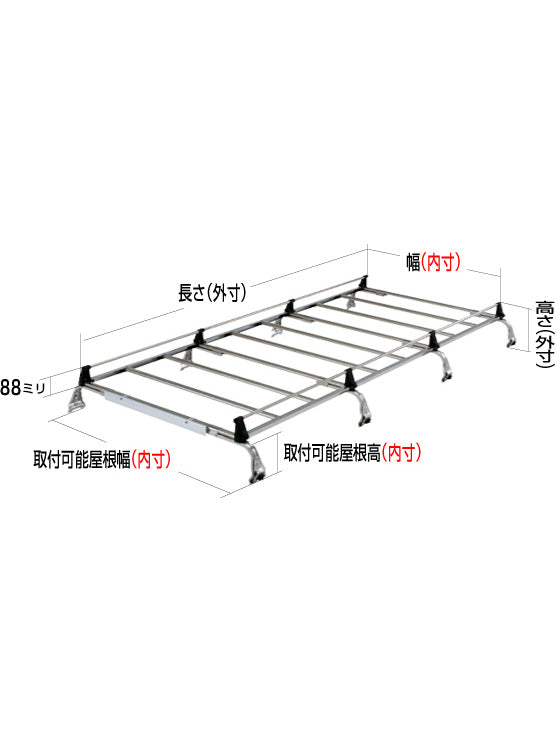 【ROCKY(ロッキー) 】 ルーフキャリア (SE-540)<取り寄せ商品>