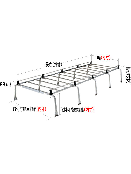 【ROCKY(ロッキー) 】 ルーフキャリア (SE-570C)<取り寄せ商品>