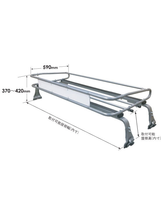 【ROCKY(ロッキー) 】 ルーフキャリア (ZM-600)<取り寄せ商品>