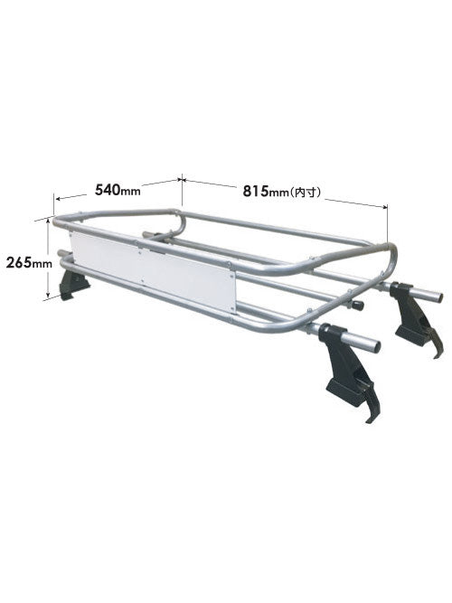 【ROCKY(ロッキー) 】 ルーフキャリア (ZM-690A)<取り寄せ商品>