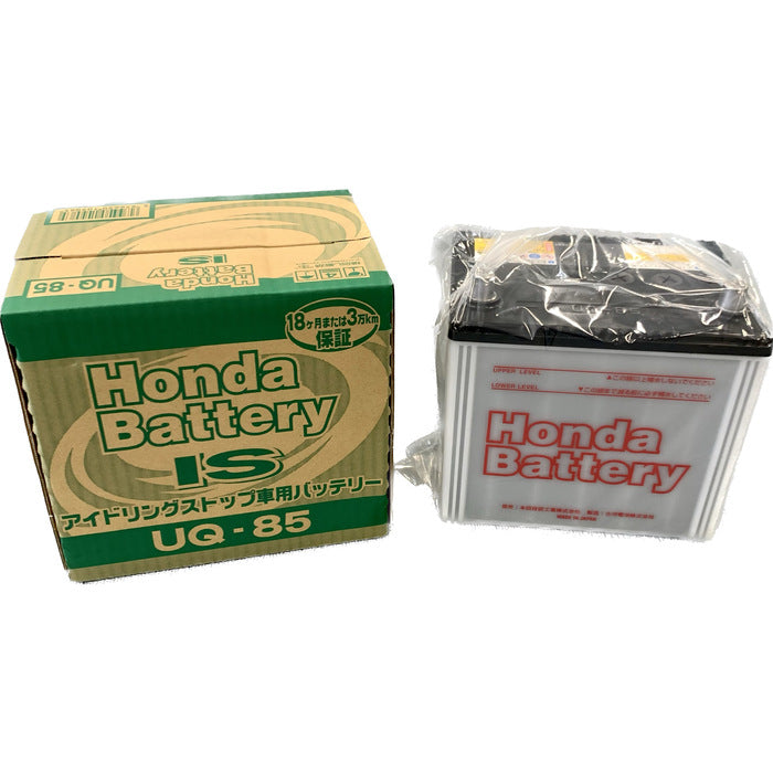 ホンダ純正アイドリングストップホンダ車専用バッテリー31500-T6A-506(UQ-85)