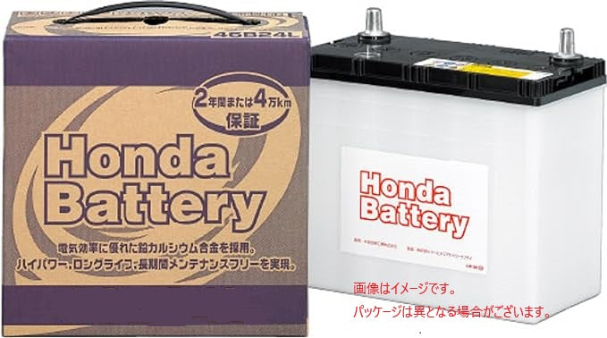 ホンダ純正バッテリー 31500-SFA-515 28B17R<取り寄せ商品>