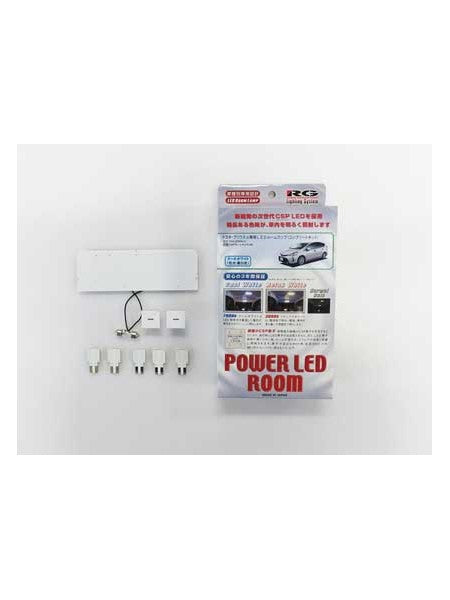 【RG(レーシングギア)】LED ルームランプ プリウスα用 3000K (RGH-P20TL)<取り寄せ商品>