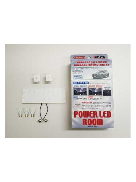 【RG(レーシングギア)】LED ルームランプ RAV4用 7900K (RGH-P25TC)<取り寄せ商品>