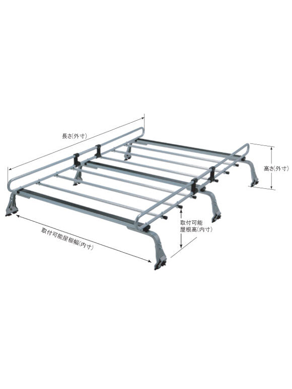 【ROCKY(ロッキー) 】 ルーフキャリア (ZM-300S)<取り寄せ商品>