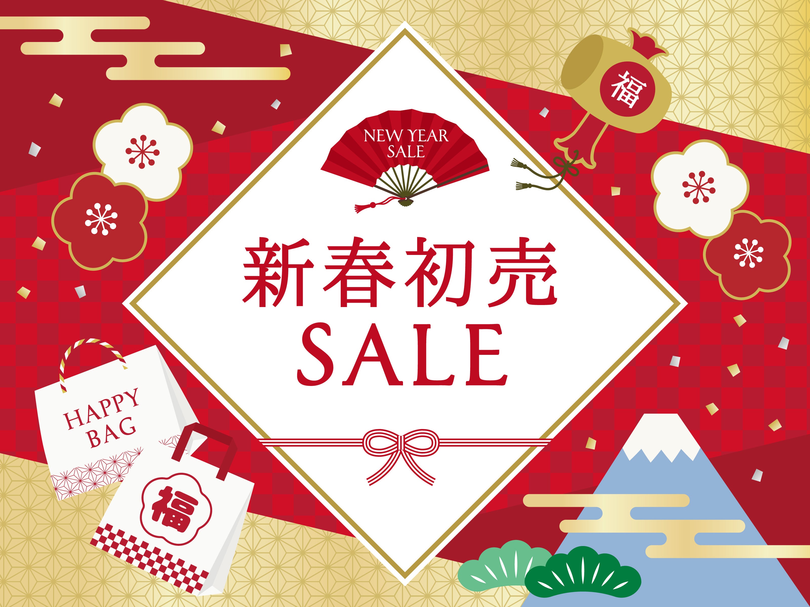 【新春初売りセール】石原ケミカル　ブレーキ＆パーツクリーナー840ｍｌ　139　30本