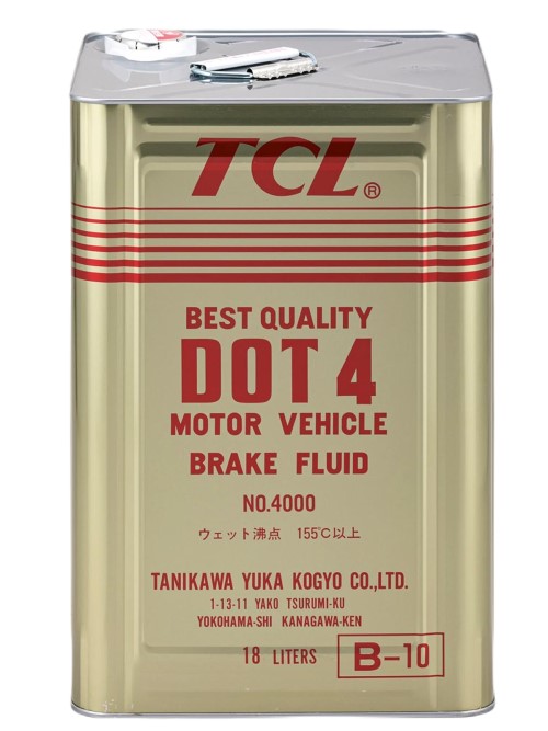 【TCL(谷川油化)】ブレーキフルード DOT4 18L (TCL4)