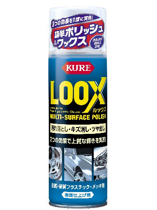 【呉工業】簡単ポリッシュ&ワックスLOOX 　330ml (1176)