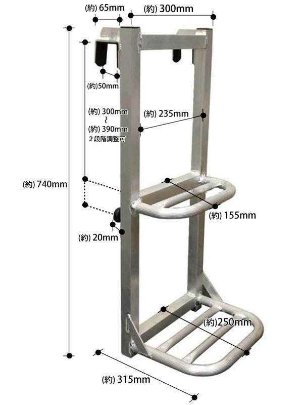 アルミ製トラックステッパー (ATS-740N)