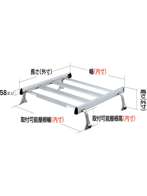 【ROCKY(ロッキー) 】 ルーフキャリア (SA-03)