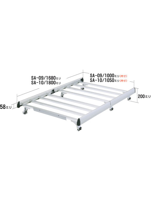 【ROCKY(ロッキー) 】 ルーフキャリア (SA-10)